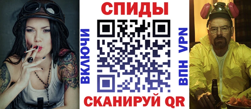 дарк нет Telegram Верхотурье АМФЕТАМИН Premium сколько стоит