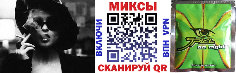 Бутират буратино  Верхотурье 