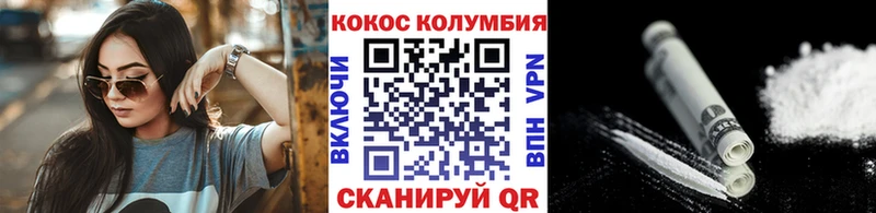 Кокаин Боливия даркнет сайт Верхотурье