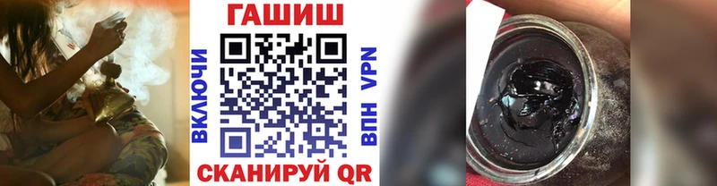 omg ССЫЛКА  Верхотурье  Гашиш hashish 