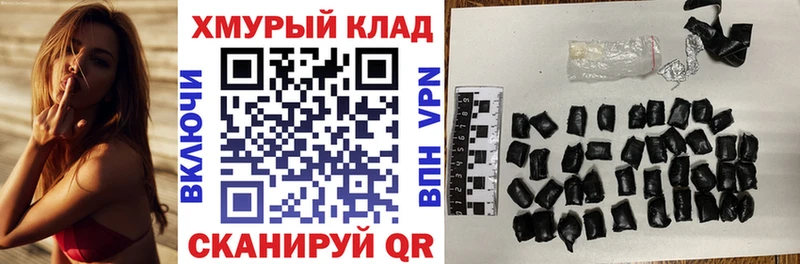 Героин Афган как найти наркотики Верхотурье