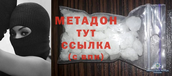 каннабис Баксан