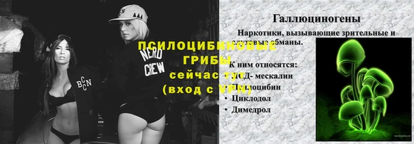 дистиллят марихуана Балабаново