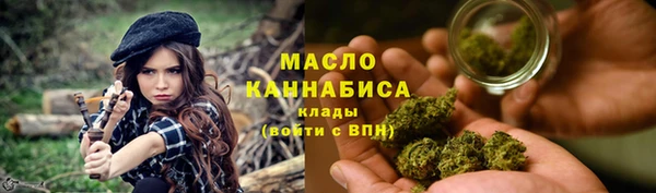 синтетический гашиш Аркадак