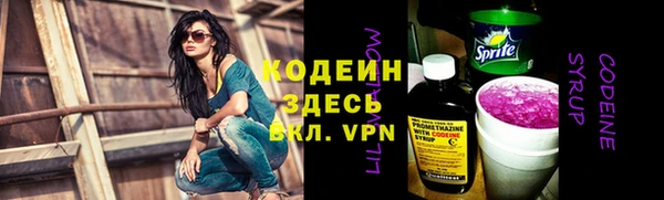 дистиллят марихуана Балабаново
