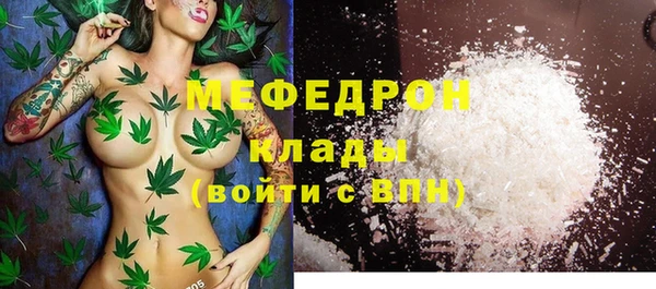 сатива Арсеньев