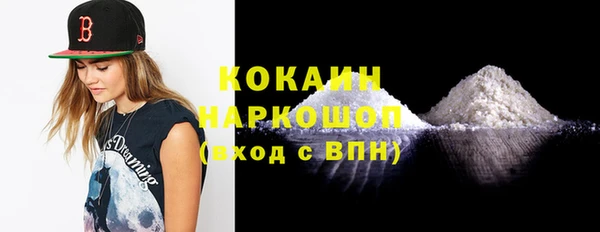 синтетический гашиш Аркадак