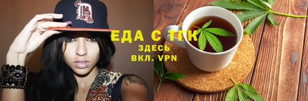 синтетический гашиш Аркадак