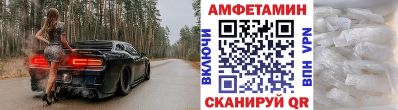 omg онион  Верхотурье  Первитин винт 