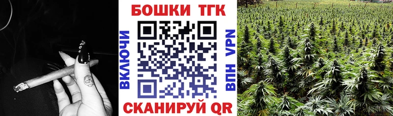 где можно купить наркотик  Верхотурье  Марихуана LSD WEED 